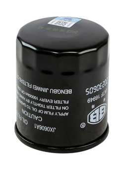 Фильтр масляный Marine Rocket (F130-01.06.01.10)