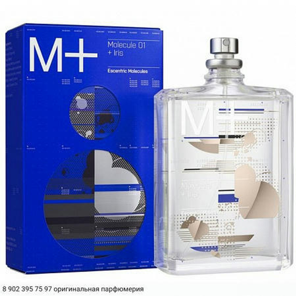 Molecule 01 + Iris