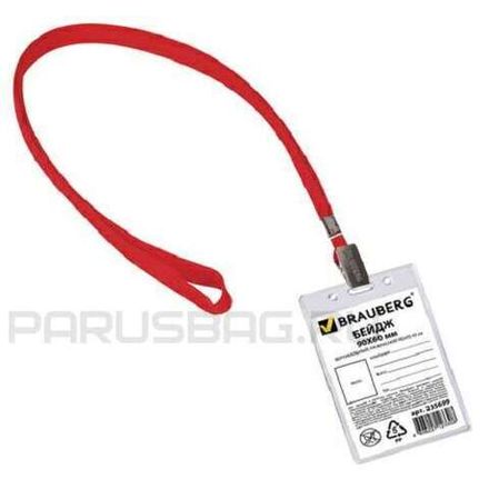 Бейдж Brauberg, вертикальный, 90*60мм, с клипсой на красном шнурке