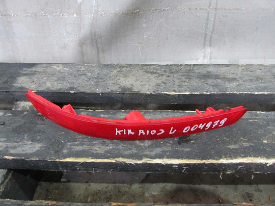 Катафот задний левый Kia Rio 3 (QB) 15-17 Б/У Оригинал 924054Y500