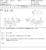 Kawasaki Ninja 400R ER400B-A05811