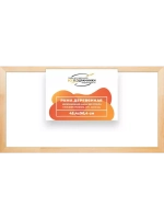 Деревянная рама 45x90 для картин на подрамнике сеч. 40x18