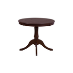 Стол АМАДЕЙ 1.3, цвет орех темный