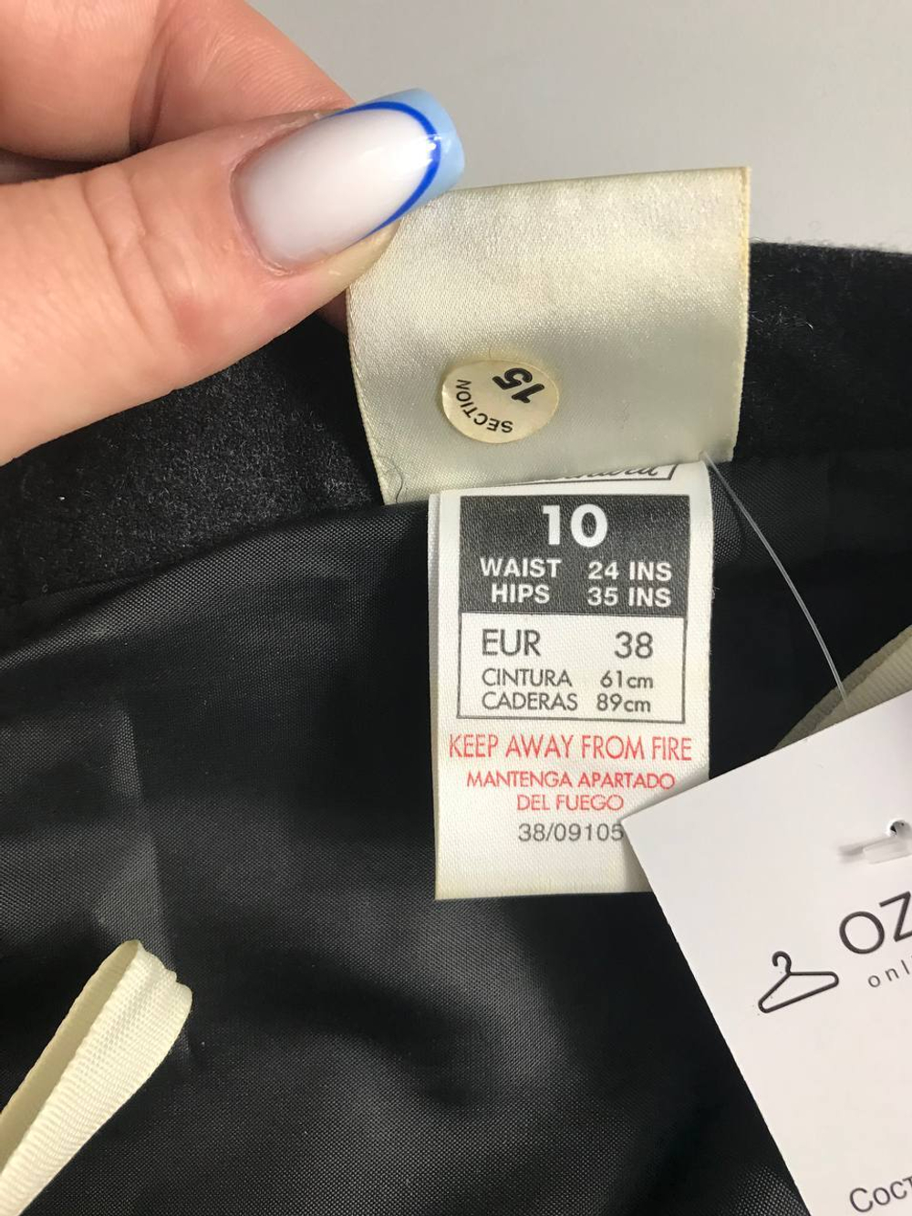 Юбка St Bernard из шерсти, маркировка 38, визуально на 44 размер