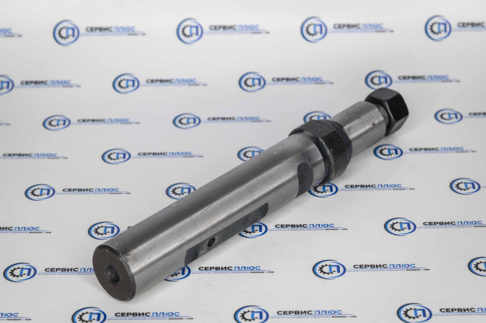 Палец рессоры под гидроцилиндр dz9114520005/dz9100520007