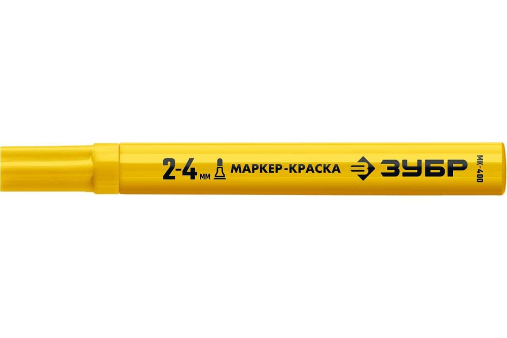 Маркер-краска ЗУБР Профессионал МК-400 жёлтый, 2-4 мм 06325-5