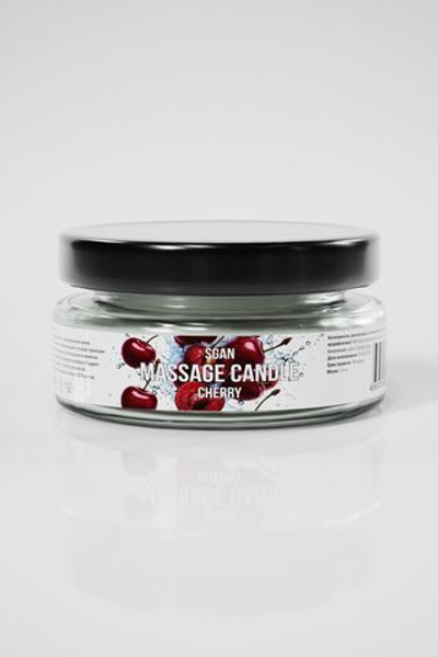 Массажная свеча «Спелая вишня» - 50 мл.