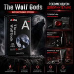 Средство для продления эрекции The wolf Gods (10 таблеток)