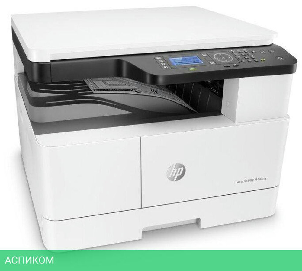 МФУ HP LaserJet M443nda (8AF72A)