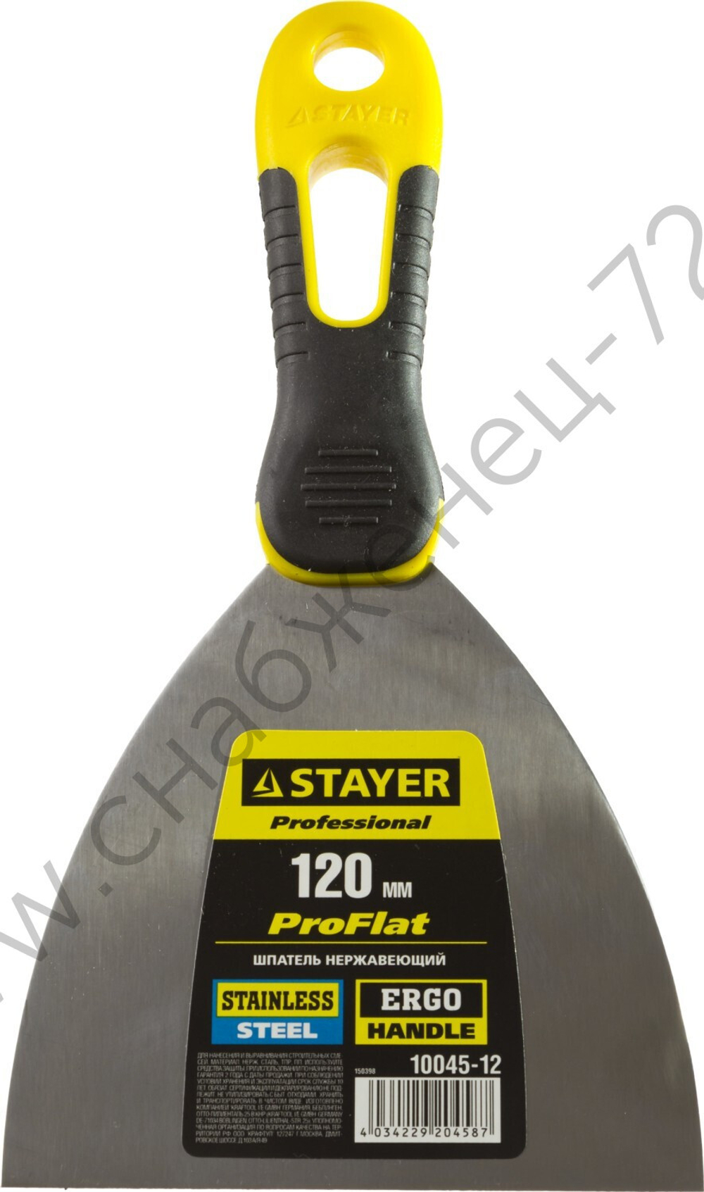 STAYER ProFLat 120 мм х-образное профилированное полотно облегченная двухкомпонентная ручка, нержавеющий, Шпатель, PROFESSIONAL (10045-12)