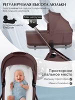 Коляска 3 в 1 Sweet Baby SBL Orso New + автокресло Premier Black Mokka