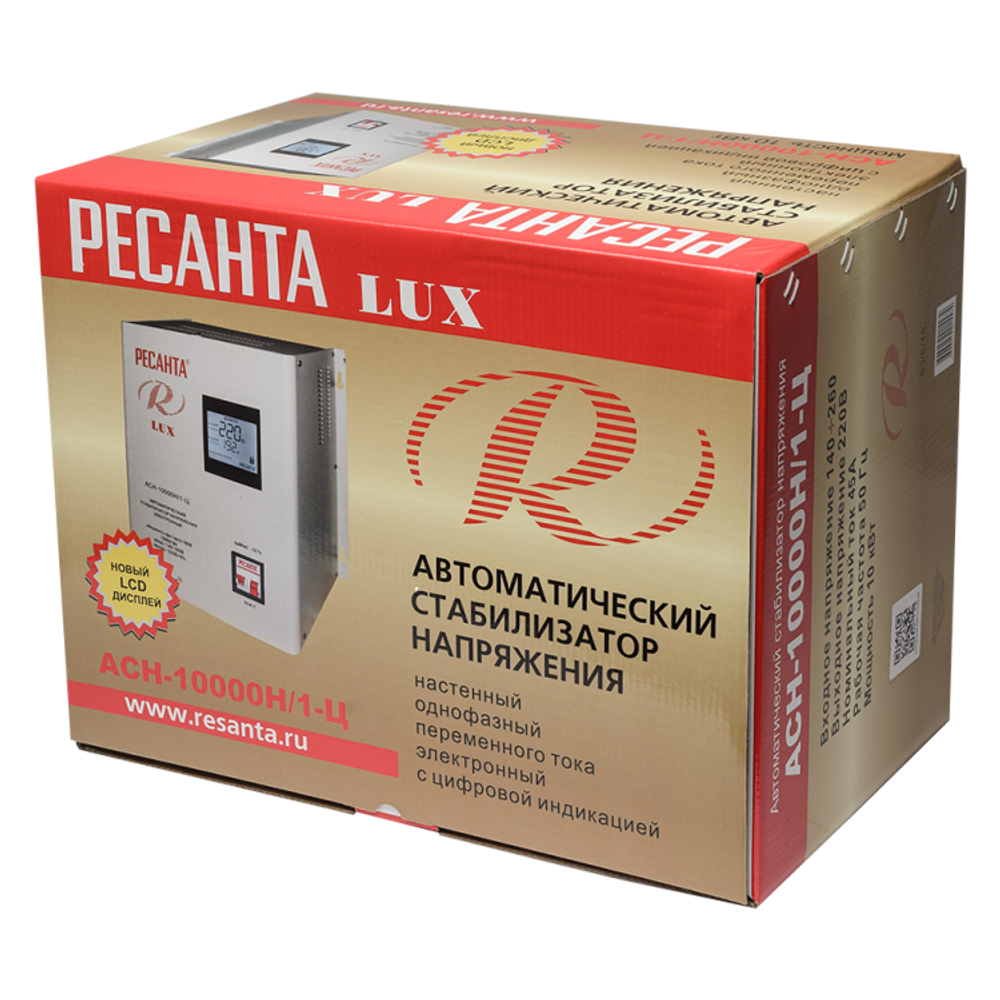 Стабилизатор напряжения серии LUX РЕСАНТА АСН-10000Н/1-Ц