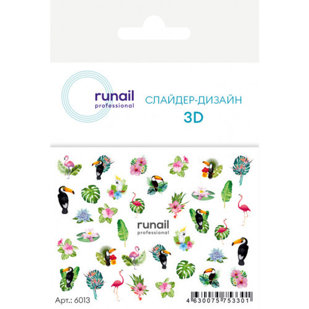 RuNail 3D Слайдер-дизайн №6013
