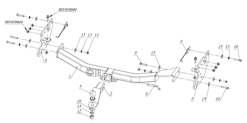 Фаркоп Бизон на Mitsubishi Pajero Sport FA 0290-E(N) (с 2021 г.в.(c накладкой из нержавеющей стали)) (паспорт и сертификат в комплекте)(без электрики)