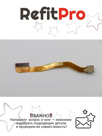 Камера для ноутбука Lenovo Miix 300-10IBY (5C20J46489), оригинал