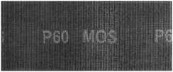 Сетки шлифовальные 115x280 мм, 5 шт, Р 60 MOS 38272М