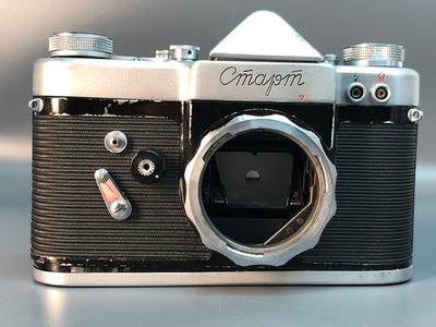 Старт, нерабочий+Гелиос-44 П, 13 лепестков