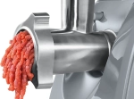 Мясорубка Bosch MFW45020