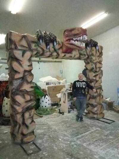 Входная арка Дино