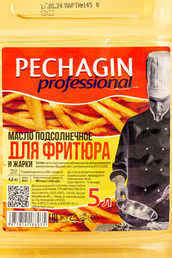Масло Pechagin Professional для Фритюра и Жарки 5л