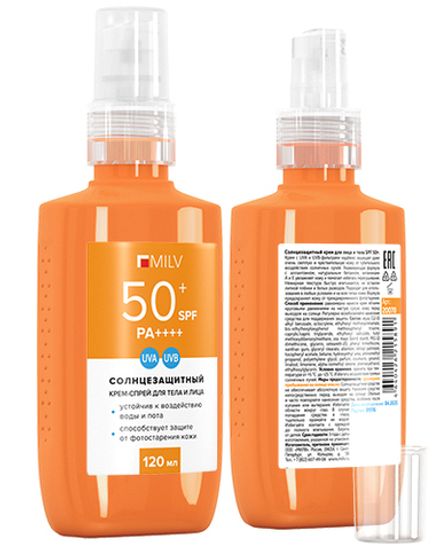 Milv Крем солнцезащитный для тела и лица SPF 50+, 120 мл