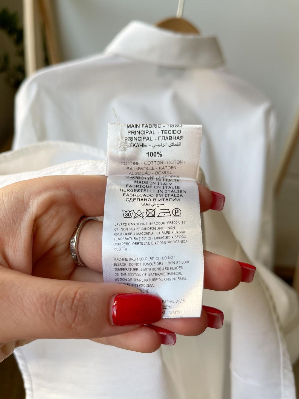 Рубашка белая Aletta, 128