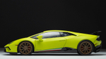 Краска лаковая HobbyLink Lamborghini Verde Shock HP-1102