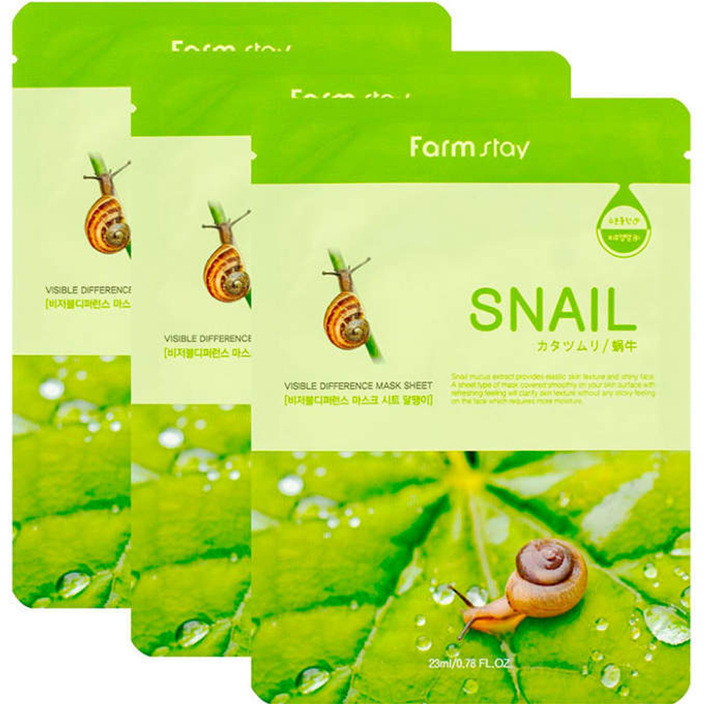 FarmStay. Восстанавливающая маска для лица с экстрактом улитки Visible Difference Mask Sheet Snail