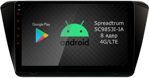 Магнитола для Skoda Superb 2015+ (без штатного усилителя) - Airok RI-3205 Android 12, Быстрая, SIM-слот