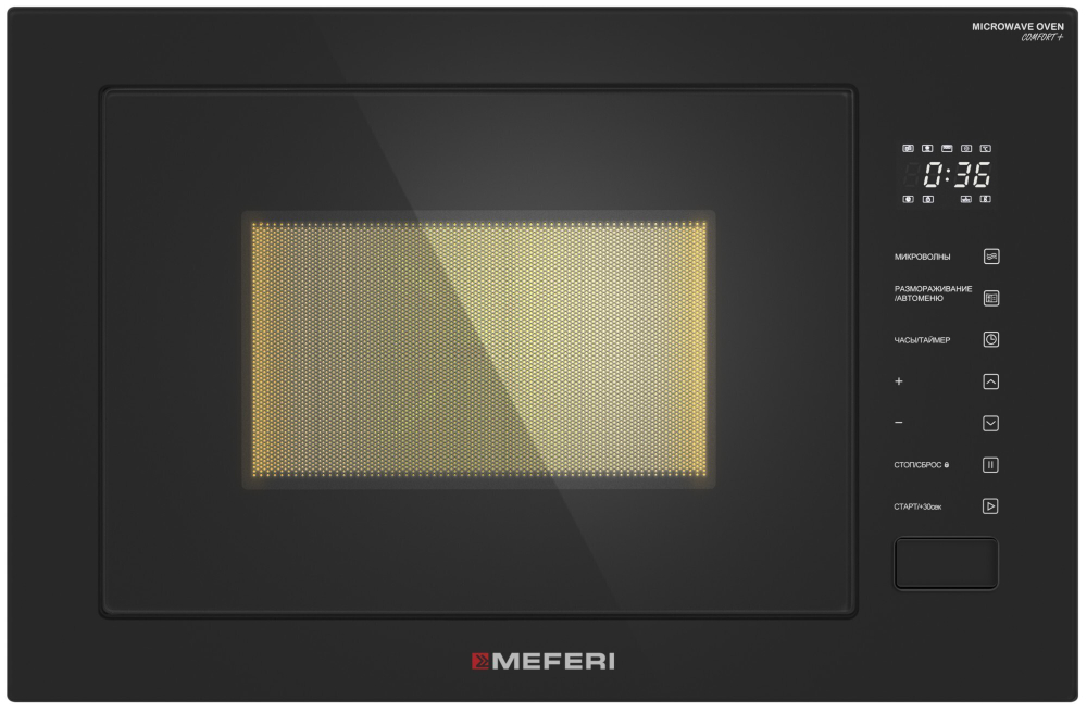 Встраиваемая микроволновая печь Meferi MMO6028BK COMFORT PLUS фото 2