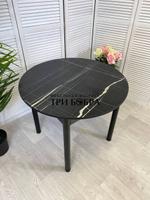 Стол круглый раздвижной "Тунис"