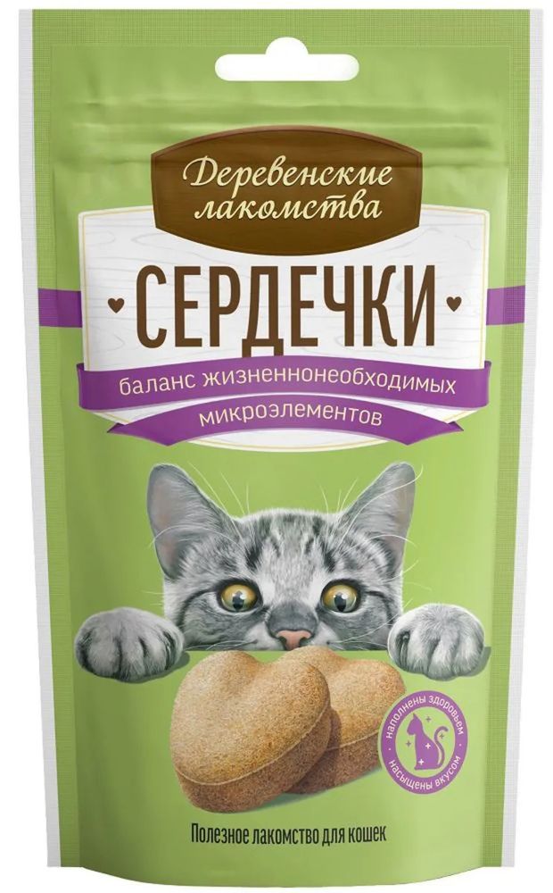 Лакомства для кошек Деревенские лакомства 30г Сердечки баланс жизненнонеобходимых микроэлементов
