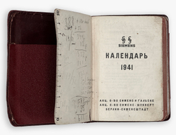 Карманный ежедневник-календарь немецкой компании Siemens на 1941г. На русском языке.