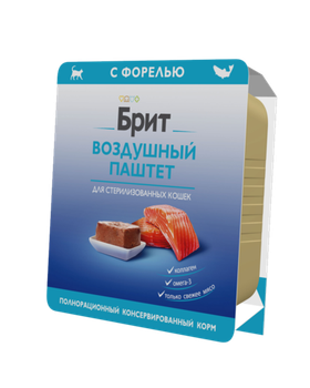 Brit Premium Воздушный паштет для стерилизованных кошек, Форель 100гр.