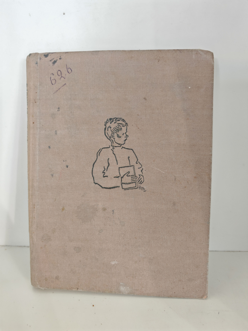 Жизнь и приключения Максима Горького по его рассказам