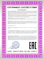 Детская снайперская винтовка