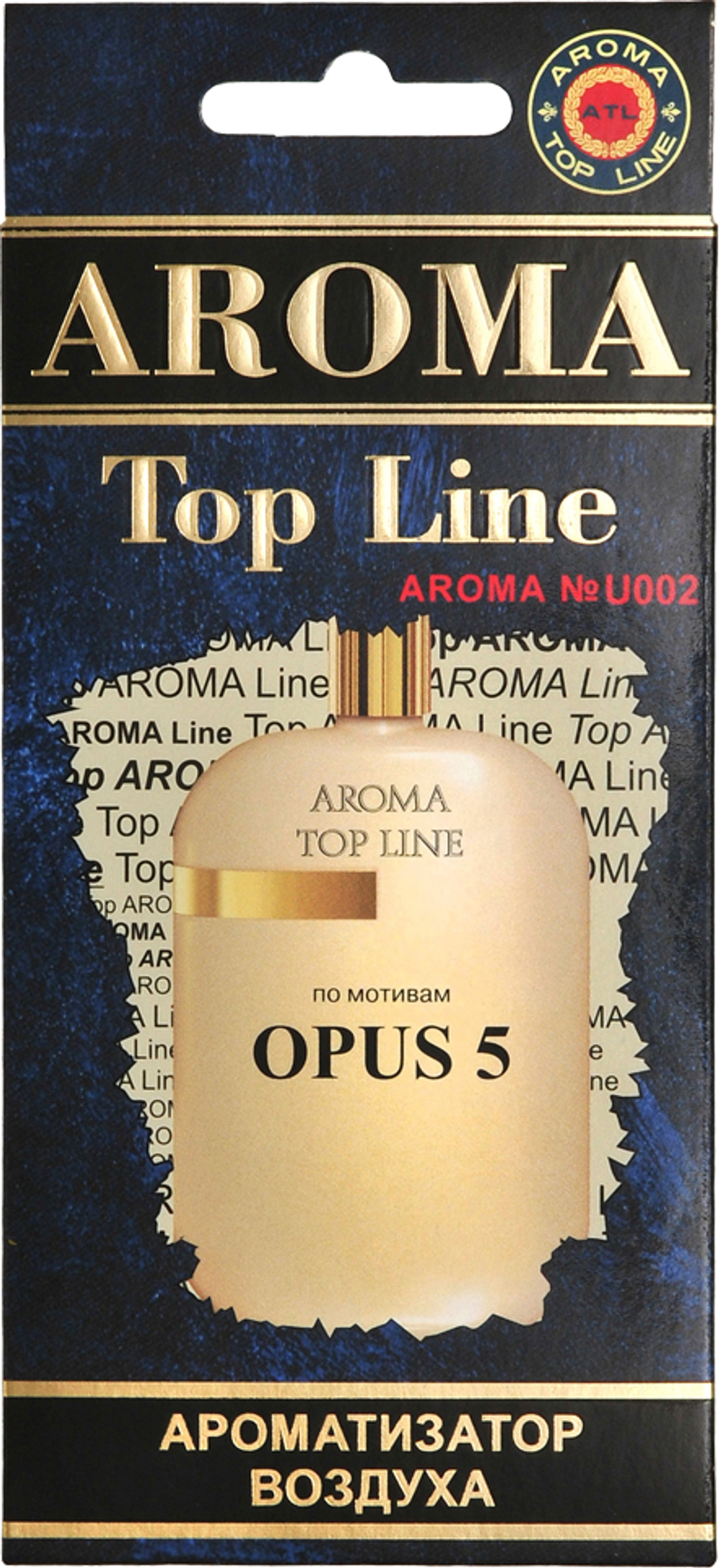 Ароматизатор для автомобиля AROMA TOP LINE №u002 OPUS 5 картон