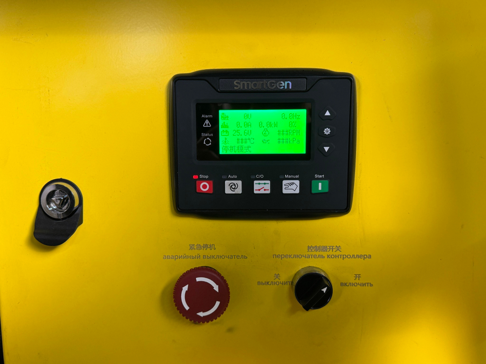 Дизельный генератор Vektor AD-120Y-T400 в шумозащитном кожухе