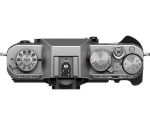 Цифровая фотокамера Fujifilm X-T30 III Body. Серебристый