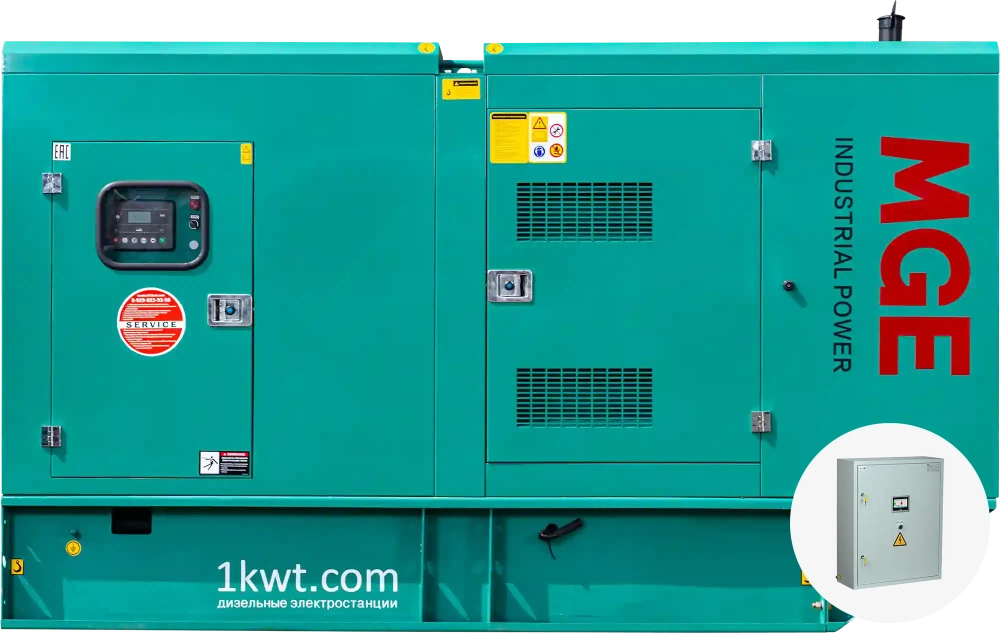Дизельный генератор MGEp100CS в кожухе с АВР