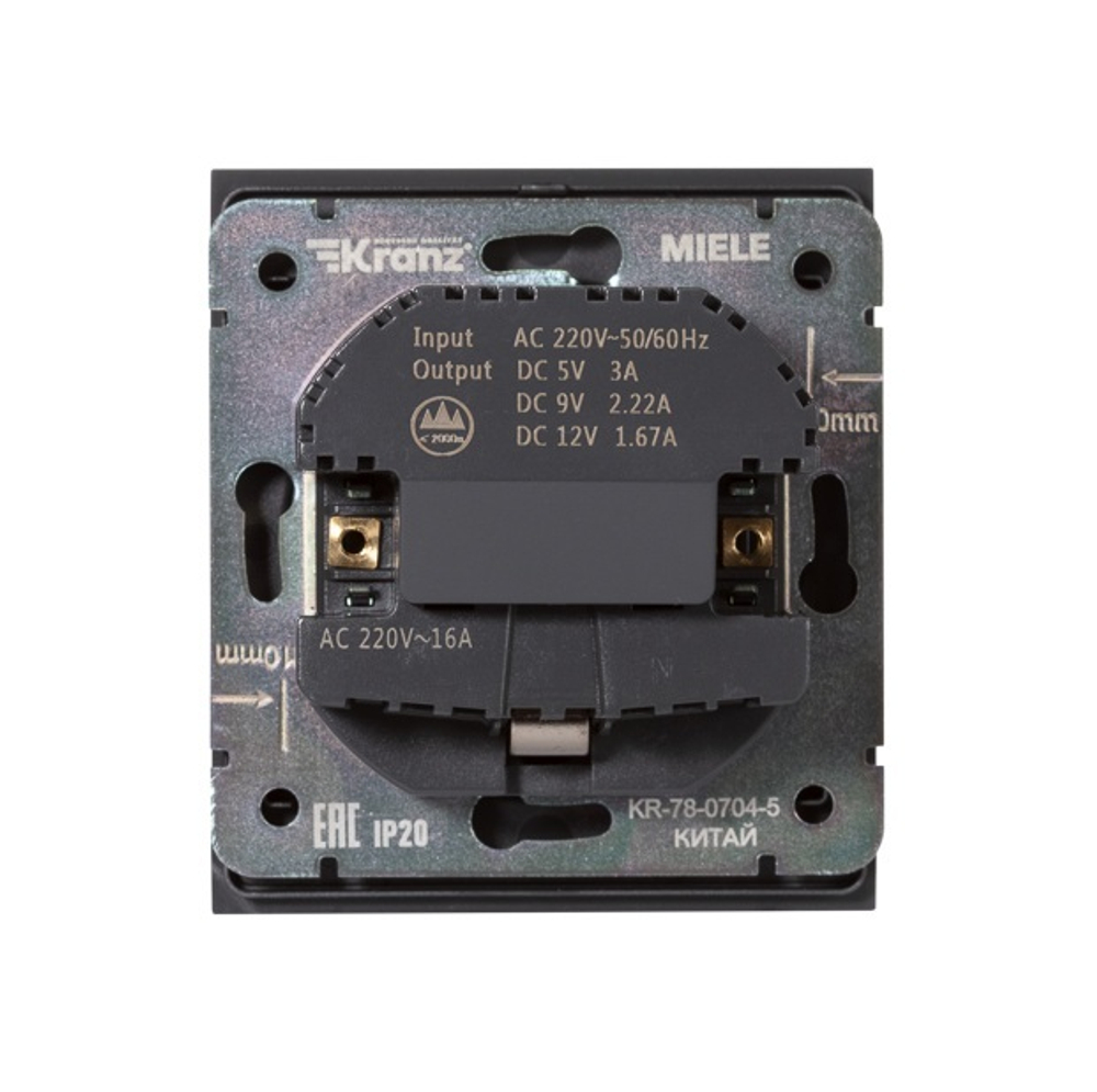 Розетка с заземлением с 2 USB  KRANZ KR-78-0704-5