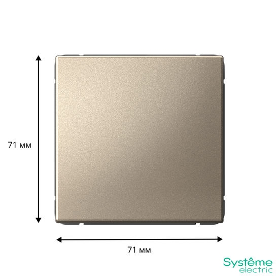Переключатель перекрестный ArtGallery 10AX быстрозажим. клем. механизм шампань SE GAL000571S