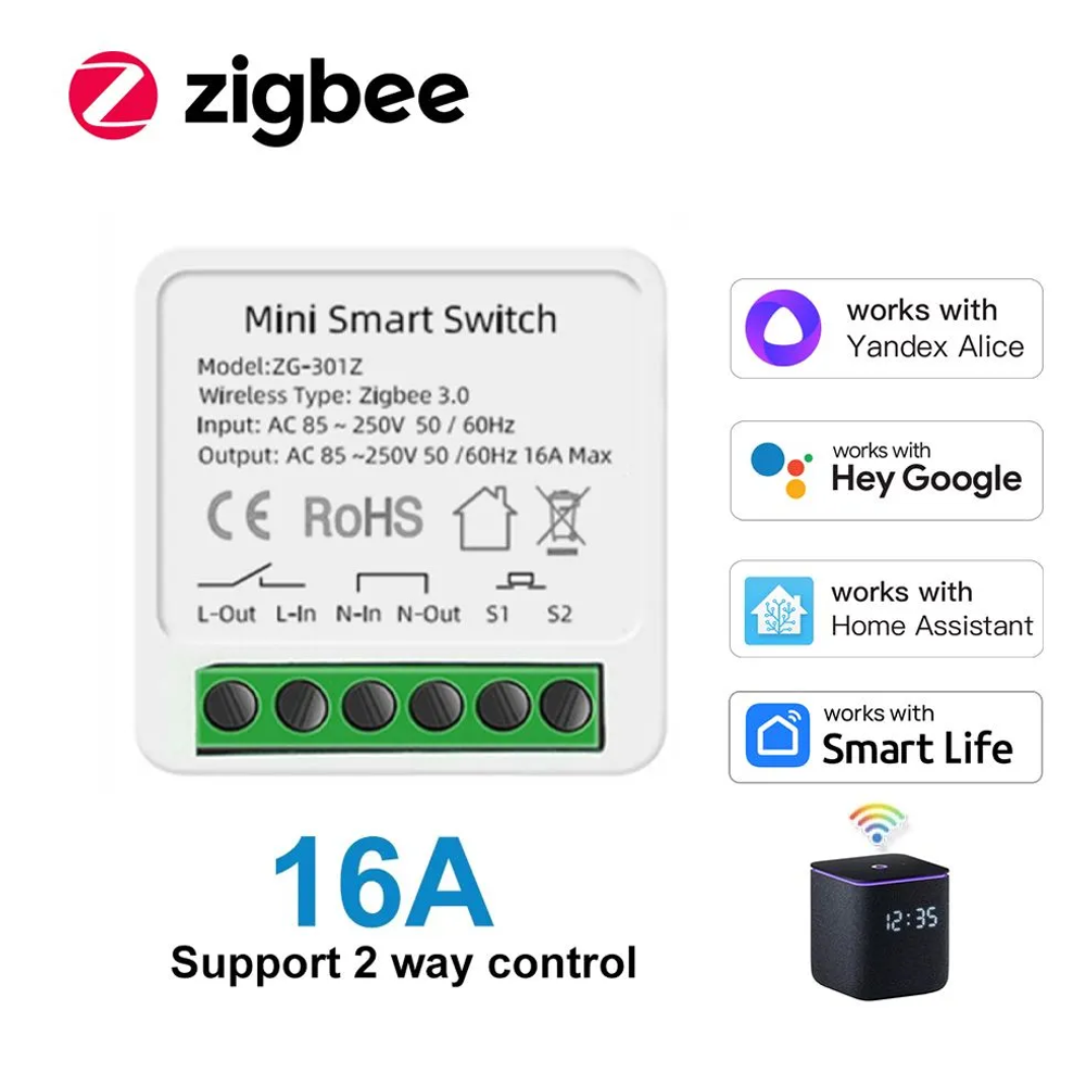 Умное реле Zigbee 3.0,одноканальное 16A, двухпозиционное управление,smart life