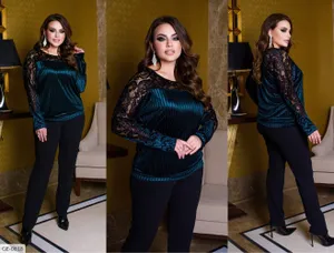 Костюм GE-0817 Фабрика Моды