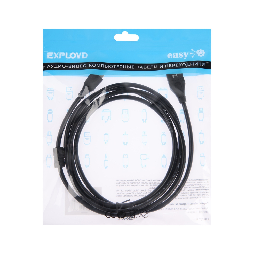 Удлинитель USB 2.0(AM) x USB(AF) -2.0м. Exployd EX-K-1400