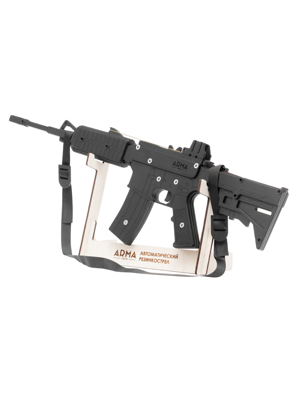 Резинкострел штурмовая винтовка  M4A4