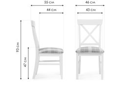Деревянный стул Калатея слоновая кость / ткань Р19