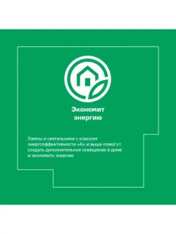 Лампа светодиодная Lexman GX53 170-240 В 11 Вт круг матовая 1100 лм нейтральный белый свет