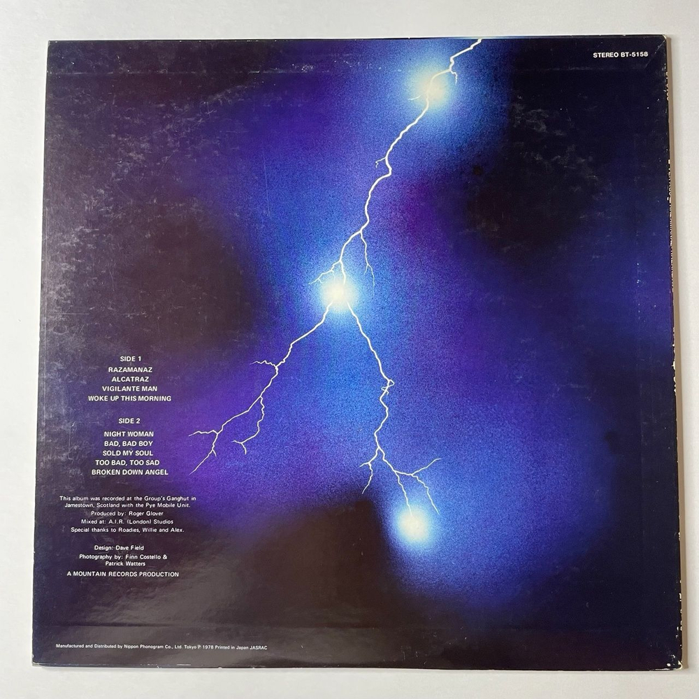 Винтажная виниловая пластинка LP Nazareth Razamanaz (Japan 1978) (No Obi) Vigilante Man