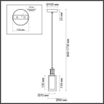 5088/1A ODL Подвес E14 40Вт 220В IP20 CLASSIC